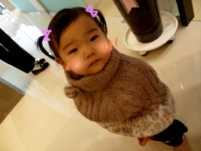 101203_macdentist172648.jpg